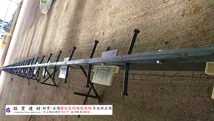 怀化市铠甲缝施工案例